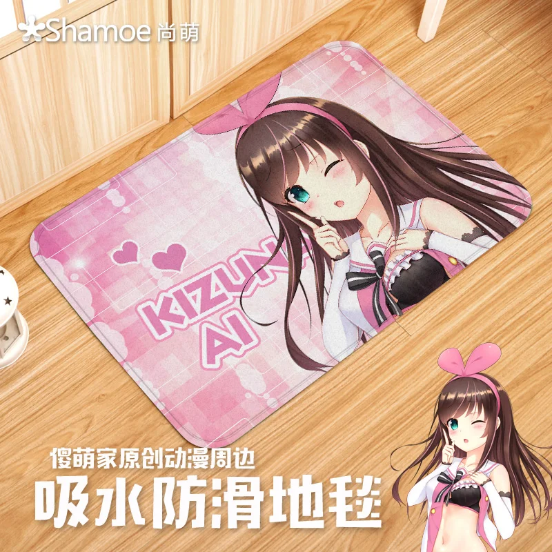 Anime Cartoon Kizuna AI Virtual Youtuber Skidproof Bedroom Carpet Rug Tapis Tapete Rug Alfombra Footcloth