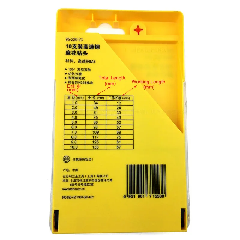 Stanley-Juego de brocas autocentrantes multiusos, conjunto combinado de brocas helicoidales HSS de acero de 1mm a 10mm, 10 unidades