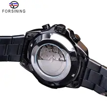 Men's 2019 Multifunction Military Sport Watch #4