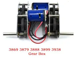 henglong 3869 3879 3888 3899 3938 1/16 RC tank part upgrade motor 380 390/steel gears set/steel gearbox with 380 motor