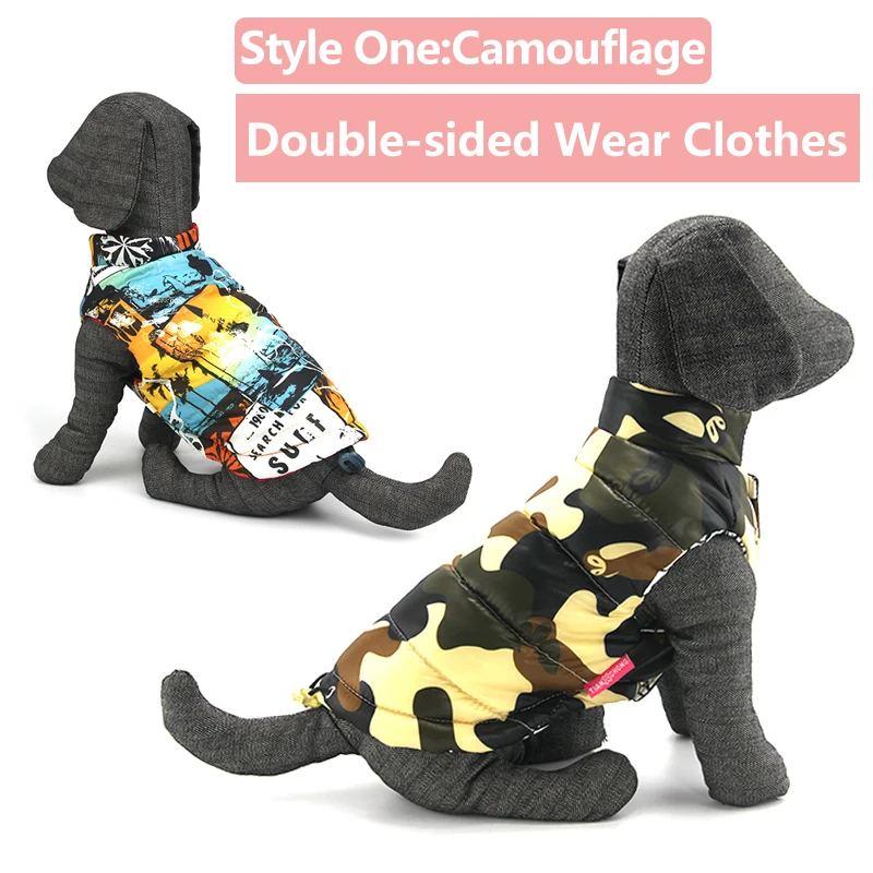 Double-sided Wear Dog Clothes Winter Pet Warm Vest Camouflage Jacket Clothing Coat For Puppy Small Dogs Pets Chihuahua Bulldog L