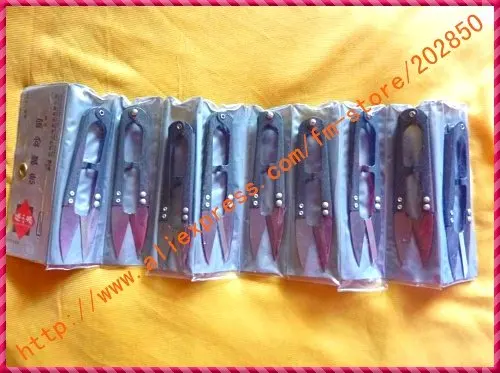 Free shipping Best quality Chinese famous brand small scissor/shears for sewing machine use or home use,stainless steel