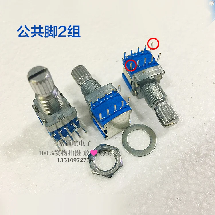 ORIGINAL New spot small sealed  rotary band switch switch 2 knife 3 file switch switch shaft 15MM 2 knife 3 gear