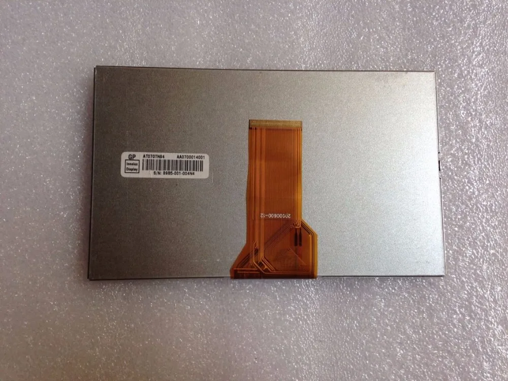 AT070TN92 AT070TN94 New 7 inch lcd screen thickness 5MM or 3MM