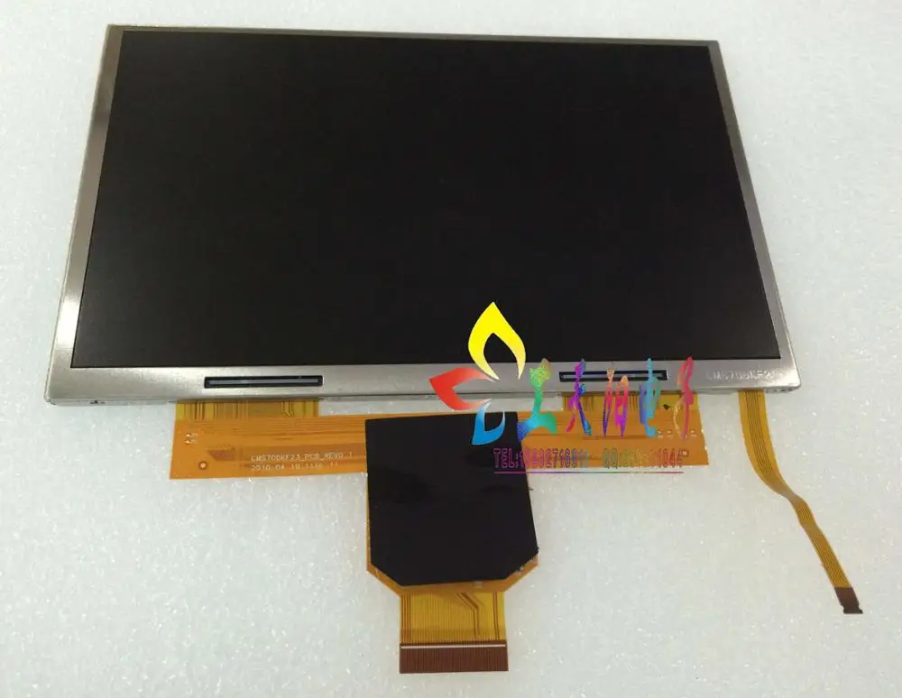 

LMS700KF23 7 inch LCD display, tablet PC screen, IPS HD car