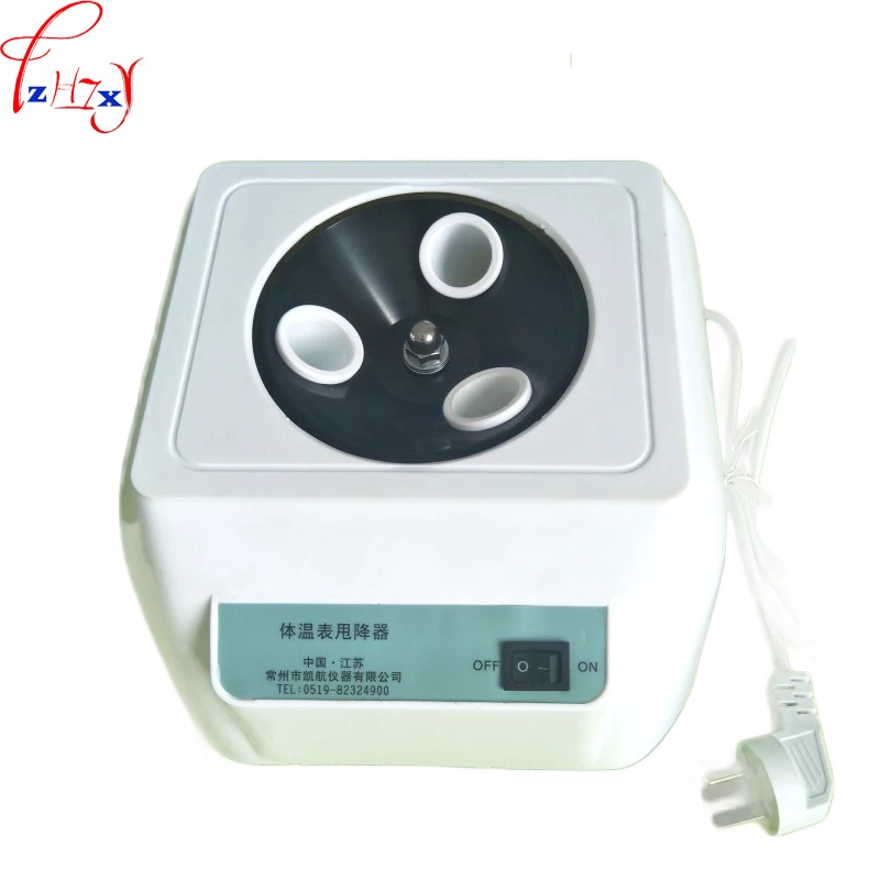 Centrifugal body thermometer dump machine desktop electric thermometer dump machine  equipment 220V 1PC