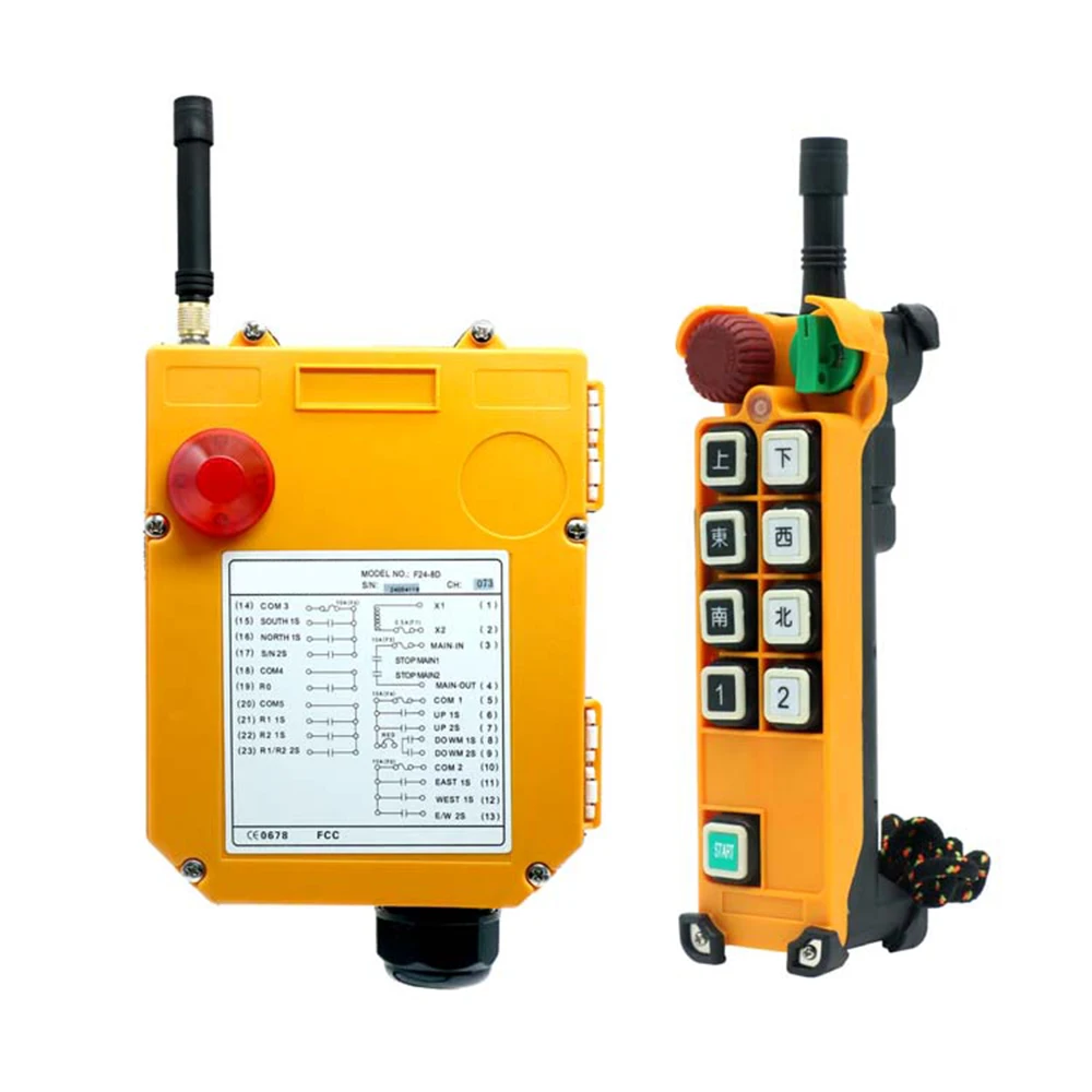 Dual/Single speed F24-8D/S crane driving crane industrial wireless remote control industrial 1 receiver 2 transmitter 220V12V24V