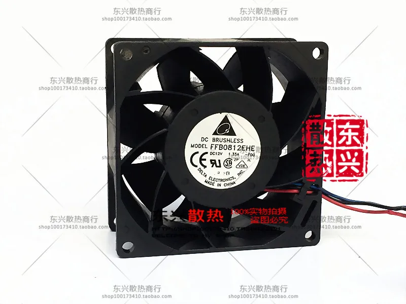 

Free Shipping Original Delta FFB0812EHE 8CM 80MM 8*8*3.8CM 80*80*38MM 8038 12V 1.35A Need double ball bearing fan