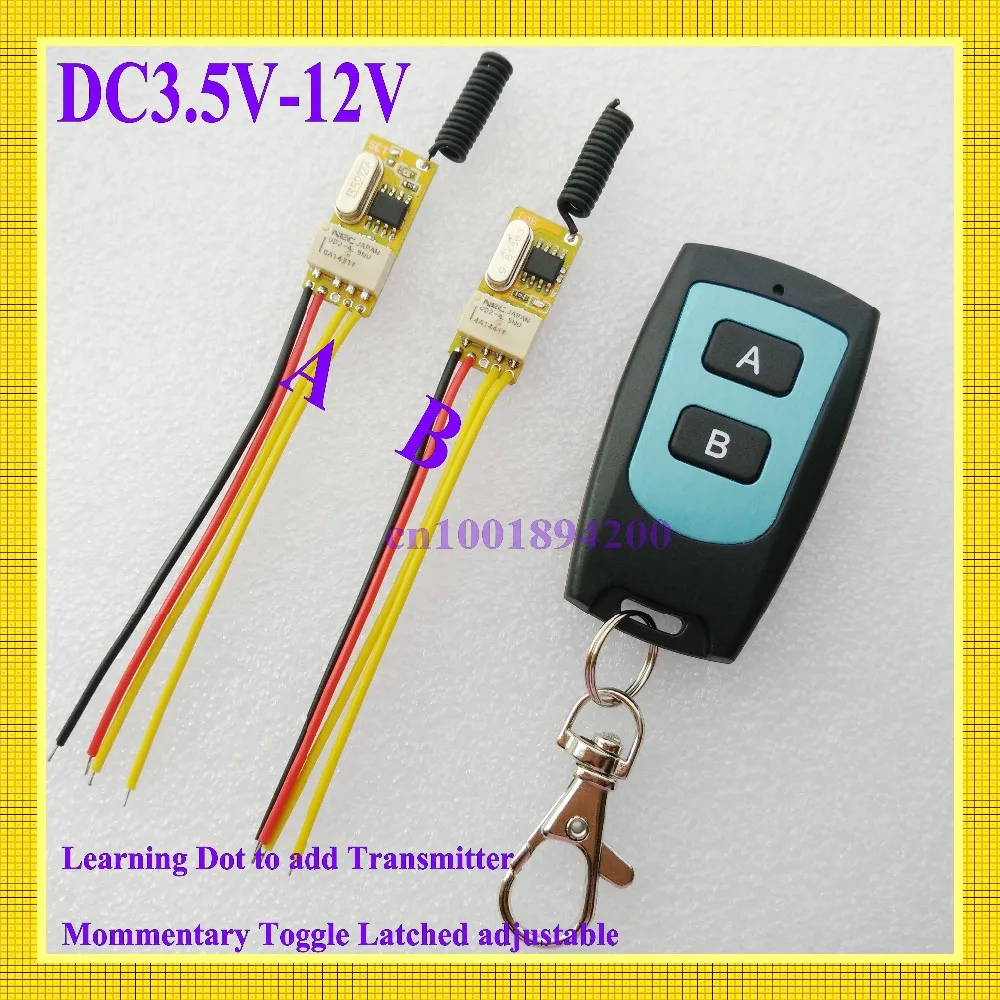 Mobile Radio Interphone intercom Talkie Walkie Button Interphone Button Remote Relay Switch DC3.7V 4.5V 5V 6V 7.4V 9V 12V Toggle