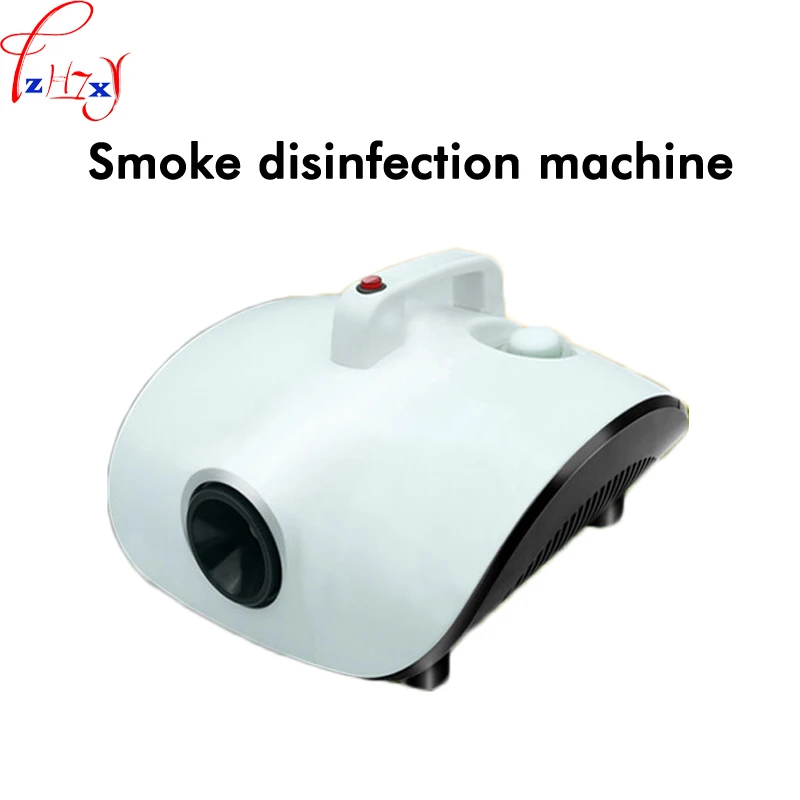 

Car atomization disinfectant machine atomizing bacteria indoor car deodorant sterilizes to the formaldehyde fog machine 220V 1PC