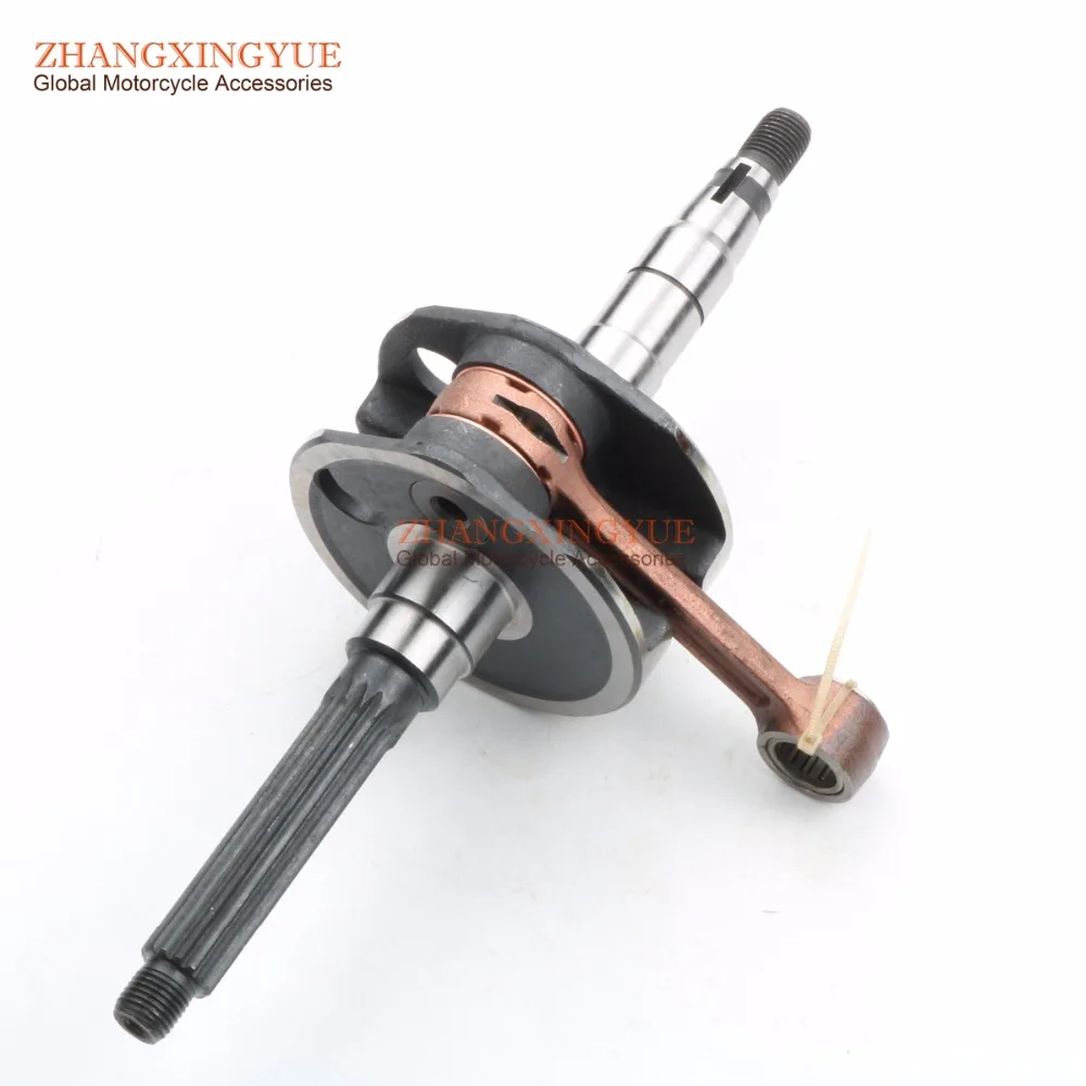 High-quality crankshaft for YAMAHA BWS ZUMA AXIS AEROX Booster YA / YQ / YN / YW100