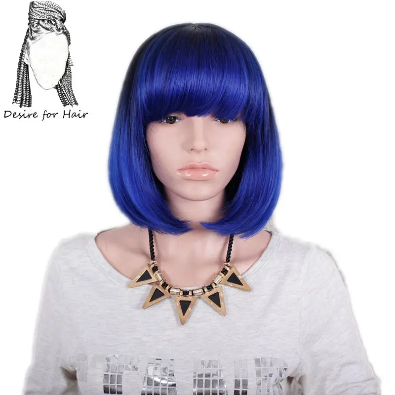 Desire for hair 1pc 13inch short straight ombre black diamond blue color heat resistant synthetic wigs with bangs for women