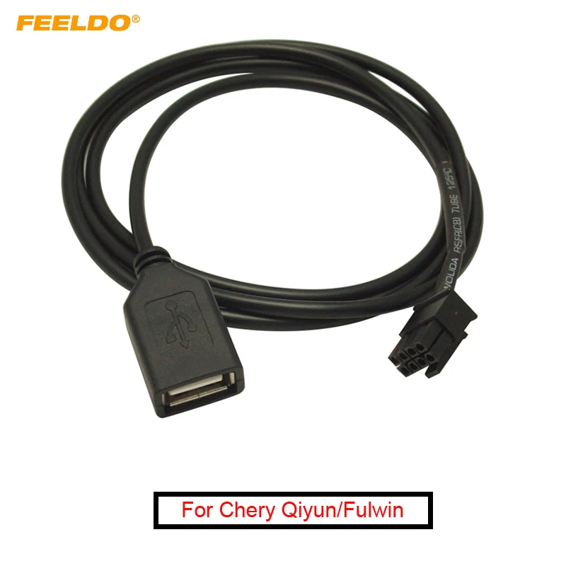 FEELDO 10Pcs Car Audio Female USB Cable Adapter 4Pin Connector For Chery Qiyun/Fulwin CD Player USB Wire #AM5663