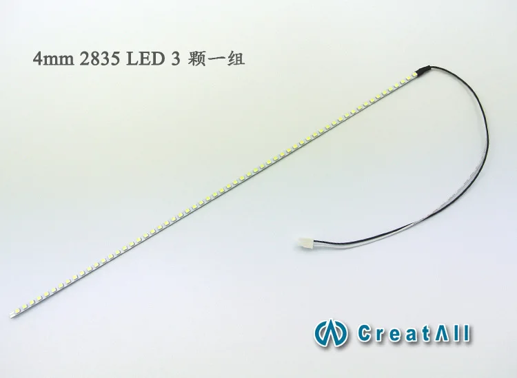 19 wide single LED LCD screen lights 425mm 4mm wide 2835 backlight with brightness adjustable