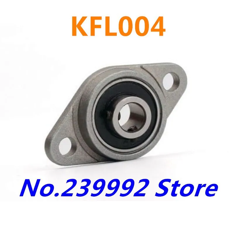 Wholesale for 10 pcs 20 mm diameter zinc alloy bearing housings KFL004 flange bearing housings with pillow block