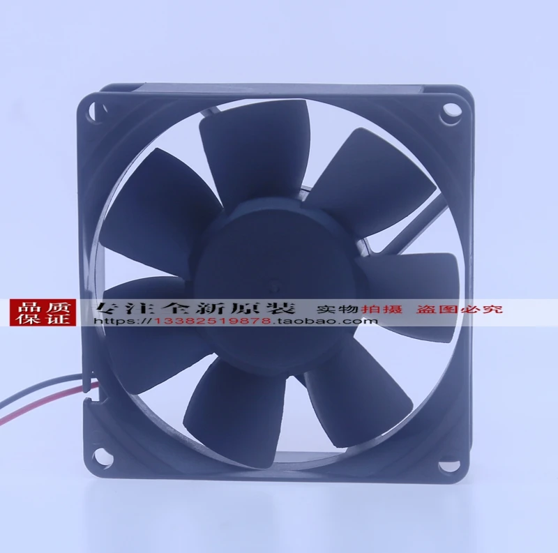 NEW SUNON 8025 12V 1.6W 8CM silence ATX KDE1208PTV1 cooling fan