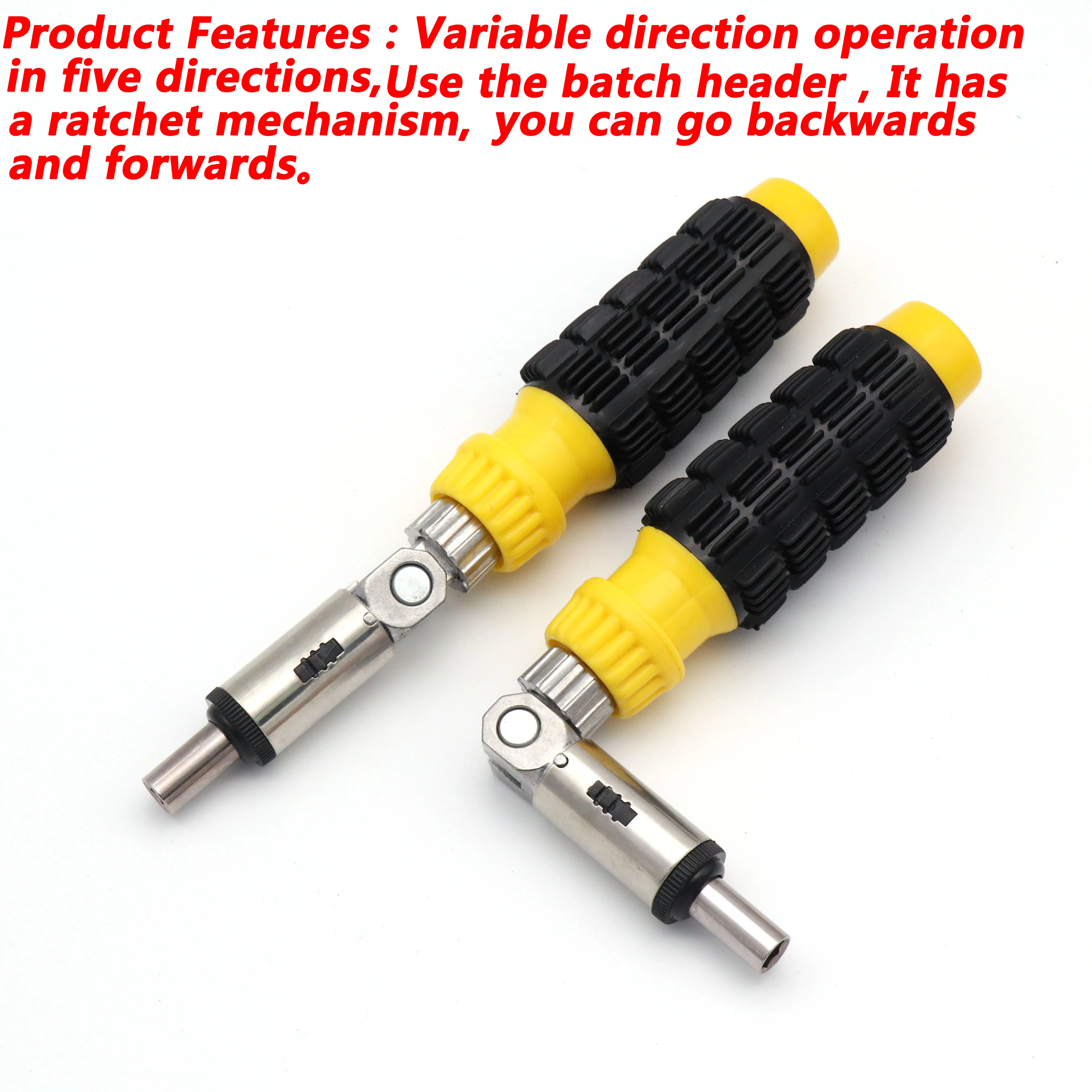 1pcs 6.35mm Screwdriver Multi-functional Ratchet Portable Wrench  1/4 Yellow Handle Hexagonal Screw Driver 180 Degree Switch