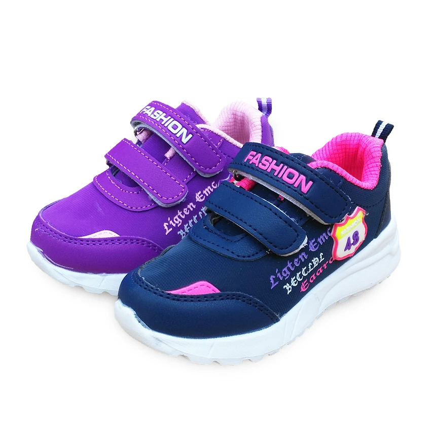 FASHION 1pair Orthopedic arch support KIDS Children Sneakers ,casual boy/girl Sport shoes shoes, New kids Shoes