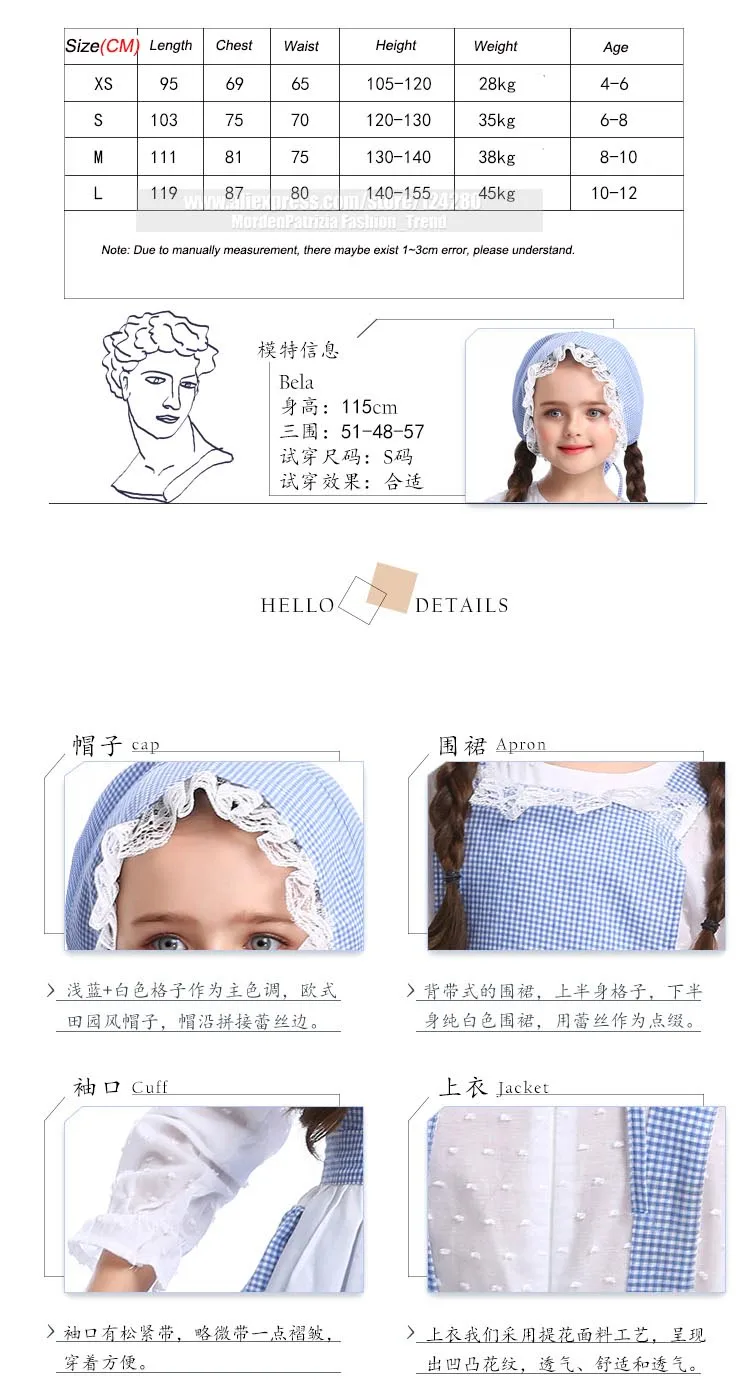 Girl Japanese Cosplay Costume Kids Belle Maid Sailor Lolita Dress Plaid Lace Blue/ Girls Halloween Costume Free Headwear