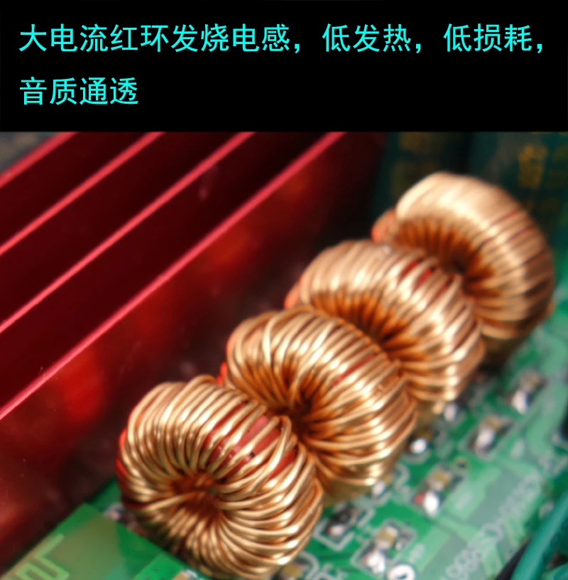 Amplificador Digital HIFI con Bluetooth 5,0, dispositivo de audio CS8675, HC100C, aptx-hd, decodificación independiente, TPA3116D2, 100W x 2, PCM5102