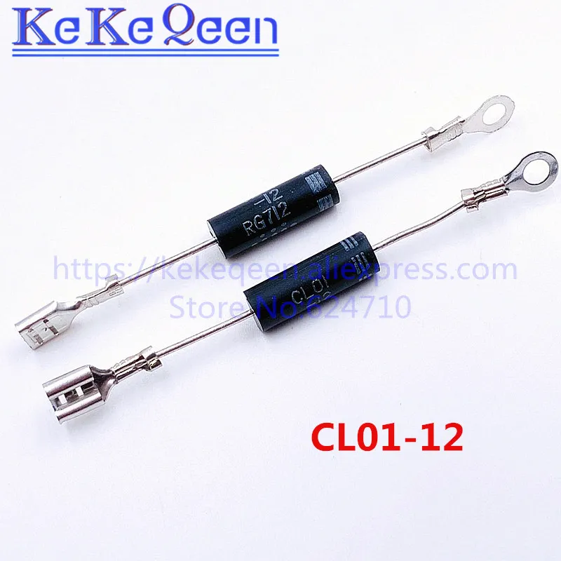 10PCS/LOT CL01-12 high voltage microwave cooker microwave oven CL01-12 General T3512 with HVM12V