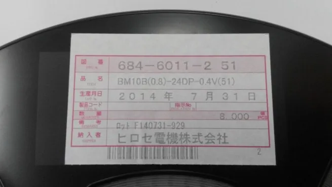 

BM10B (0,8)-24DP-0.4V (51) Мужской 24-бит 0,8 мм высокий 0,4 мм Шаг BM10B (0,8)-24DS-0.4V (51) Женский