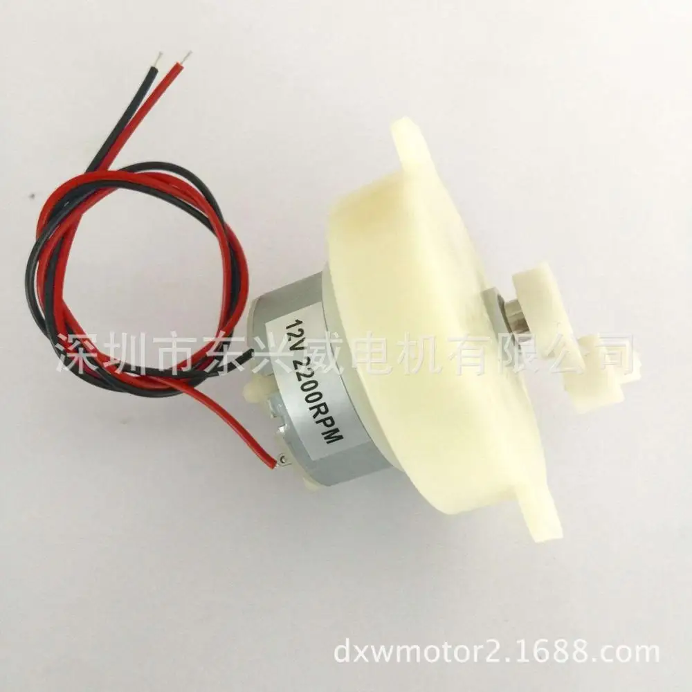 DC12V/24V low speed fan fan motor fan motor low speed plastic gearbox motor sewing spareparts