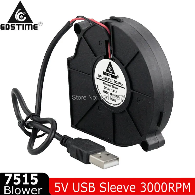 

20PCS Gdstime 75mm 75x15mm DC 5V 0.36A USB 7515 7cm 70mm Computer PC Blower Cooling Fan