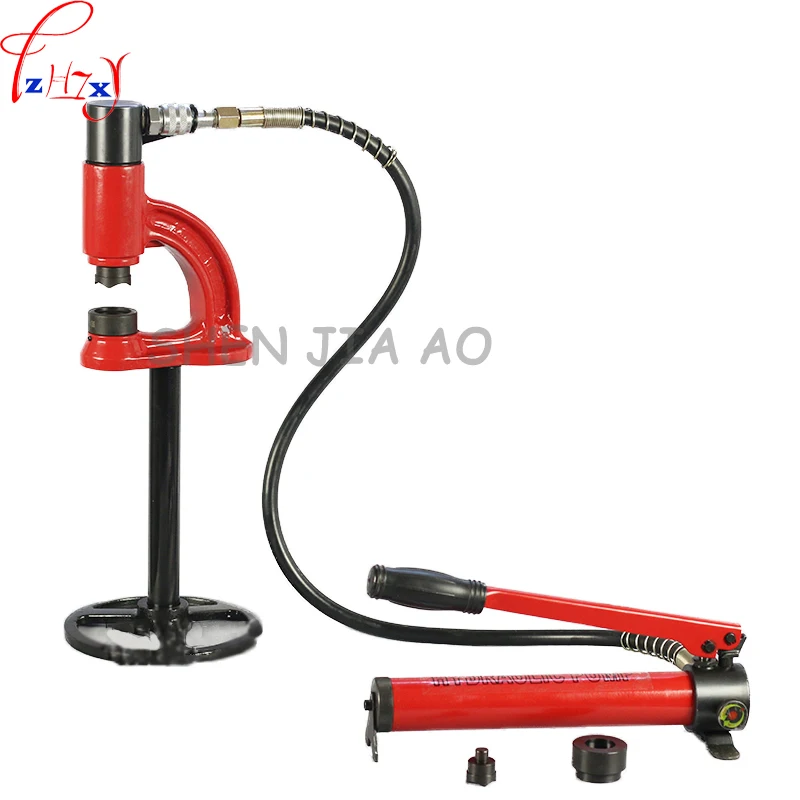 Hydraulic perforating machine stainless steel basin opener hydraulic punching tools with manual pump