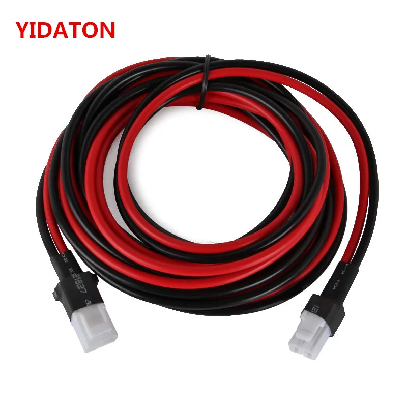 

YIDATON 3M Cable Power Extension Cable For Hytera MD780 MD650 High Quality Car Radio Walkie Two Way Radio Accessories