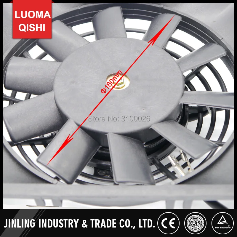 180mm Radiator Fan 12V Fit For China ATV 200CC 250CC 300CC ATV UTV GO Kart Buggy Quad Bike Motor Cycle Parts