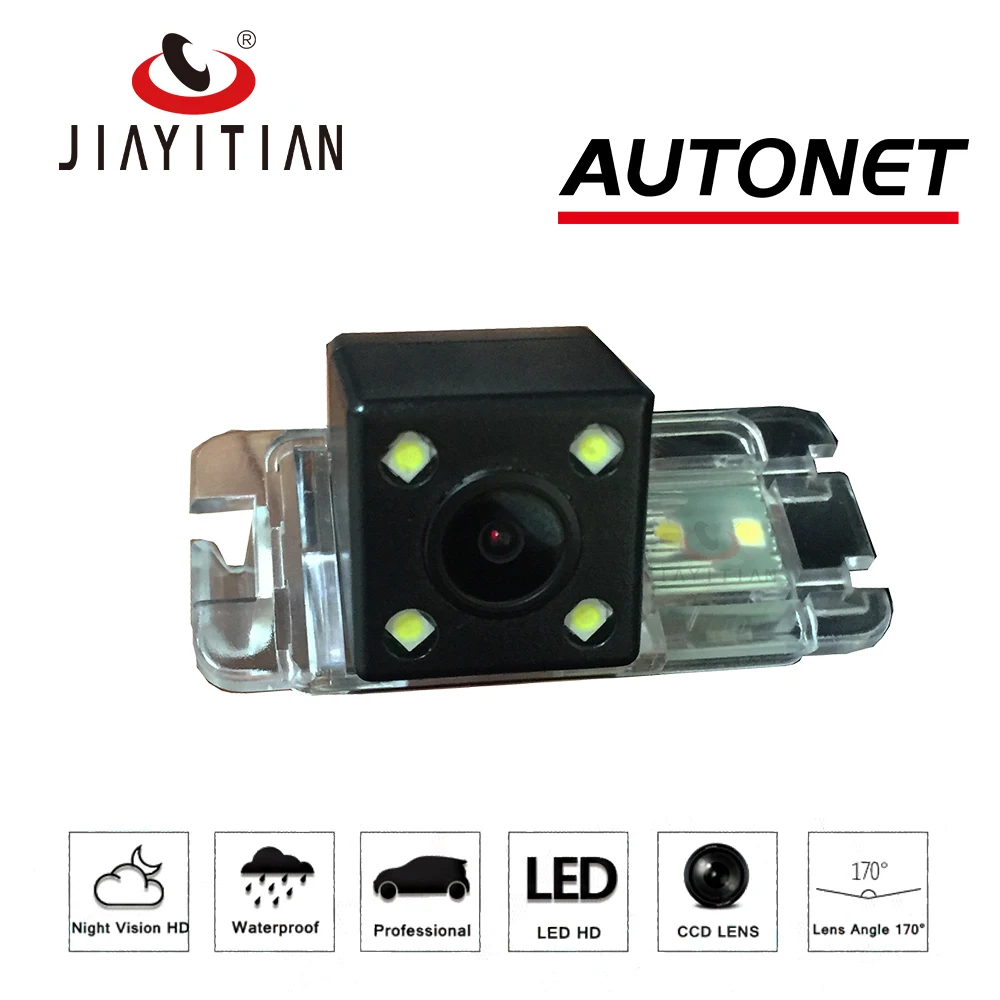 JiaYiTian Rear View Camera for ford C-Max cmax Focus C-Max 2003~2010 CCD backup camera Parking Assistance license plate Camera