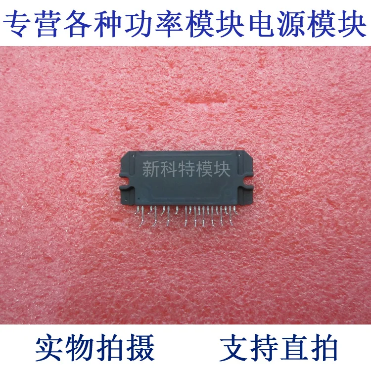 K621-034A  frequency conversion speed control module