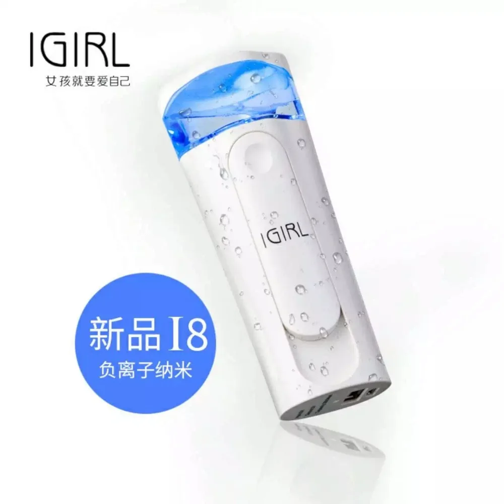 

Nano Mist Sprayer Moisturizing Spray Device Women Beauty Hydrating Weplenishment Facial Care Water Spray Handy Power Bank