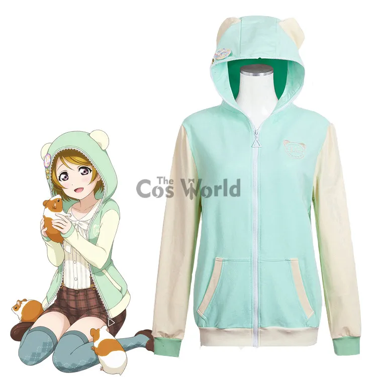 Love Live Koizumi Hanayo Animal Hoody Hoodie Sweater Coat Jackets Outwear Outfit Anime Cosplay Costumes