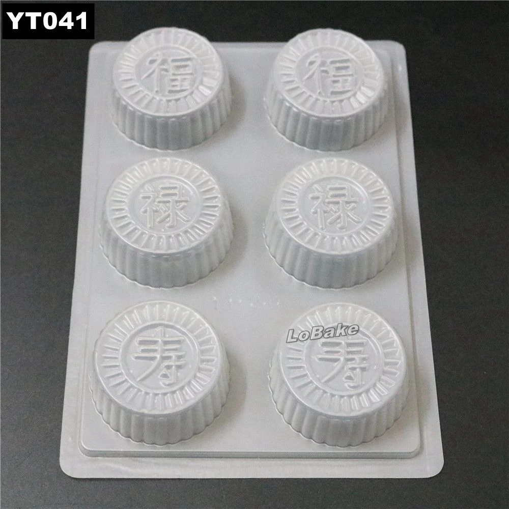 (5pcs/lot) 6 cavities single dia. 5*2cm Chinese characters FU LU SHOU shaped Semi-transparent PP Plastic Mooncake Mold