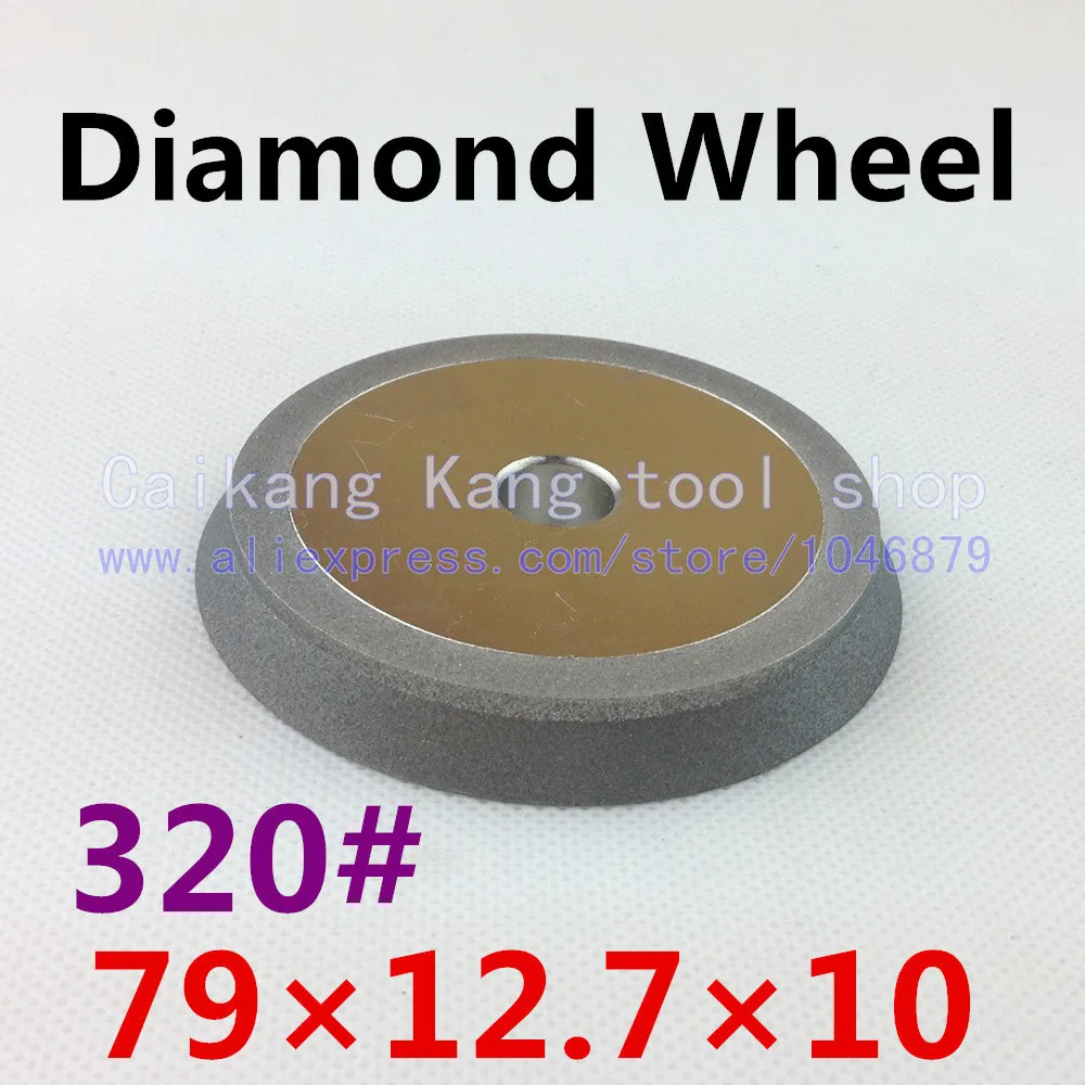 Diamond grinding wheel. Oblique angle of the diamond wheel. 45 degrees. Plating wheel. 79*12.7*10