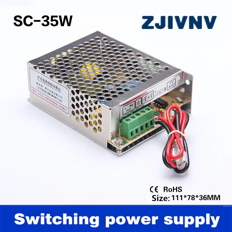 Hot sales! 35W 12V 3A universal AC UPS/Charge function monitor switching mode power supply charger, voltage 13.8v (SC-35W-12)