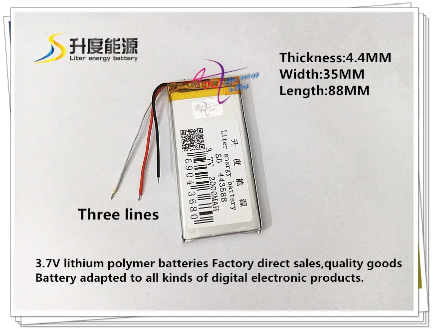 3.7V 2000mAH 443588   Polimerowa bateria litowo-jonowa / litowo-jonowa do telefonu komórkowego GPS e-book głośnik dvd mp4 mp3