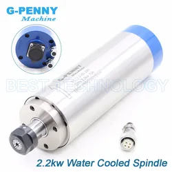 G-Penny Original 2.2kw ER20 Water Cooled Spindle Motor 80*230mm 220v / 380v 4pcs 7series Ceramic Bearings 0.01mm Longer Type