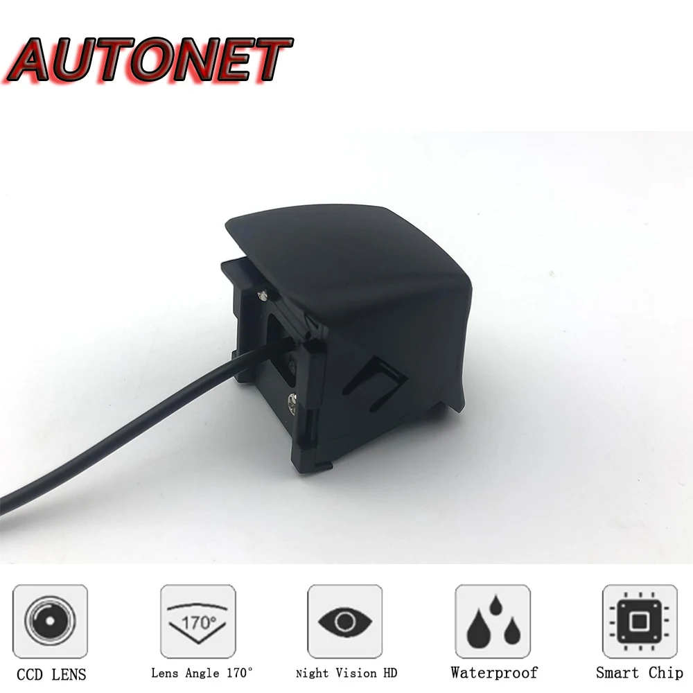AUTONET Backup Rear View camera For Toyota Hilux 2-door pickup truck (Single Cab and Xtra Cab) Night Vision/Back Reverse Hole