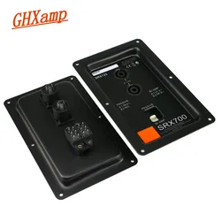 2PCS Metal 200mmm*123mm Stage Speaker Junction Box Dual 4core XLR Connectors Loudspeaker accessories With Switching Function