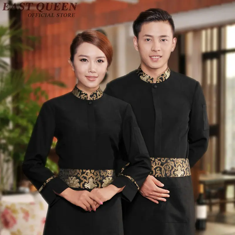 Restaurant waitress uniforms hotel restaurant waitress uniforms new design waitress uniform uniforms for waiters  NN0164  W