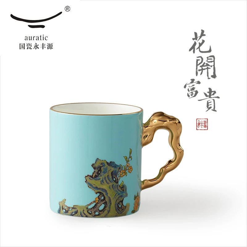 Women's porcelain cup 340ml mug, office cup, household tea cup, Chinese style ceramic cup