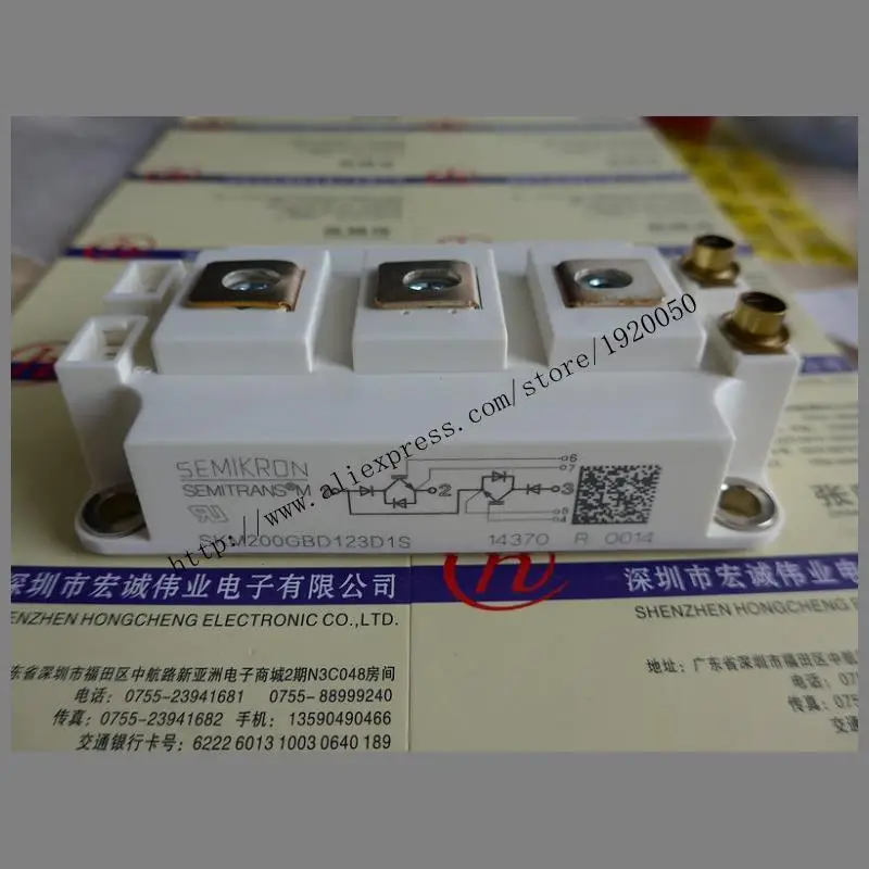 

Модуль SKM200GBD123D1S, специальная поставка, приветствуются заказы!
