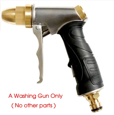 A Brass Hose Watering Gun only Gardena Arma Karcher Car Water Guns Garden Hose Sprayer Automotivo Water Nozzle car pistol carro