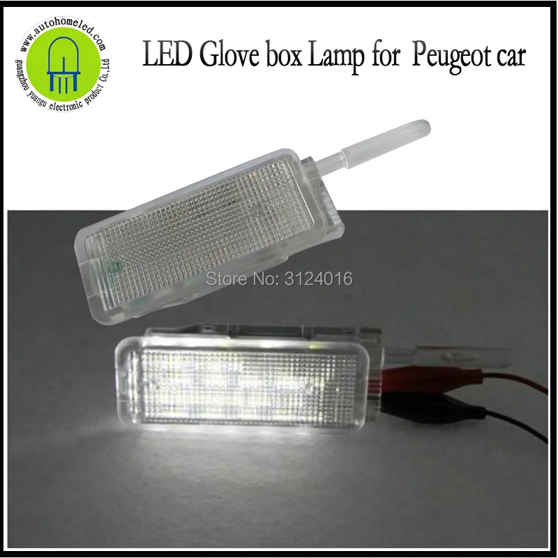 

1PC X Dahosun LED Glove Box Lamp for Peugeot 1007 106 206 207 306 307 3008 406 407 5008 608 806 807 Super White Assembly