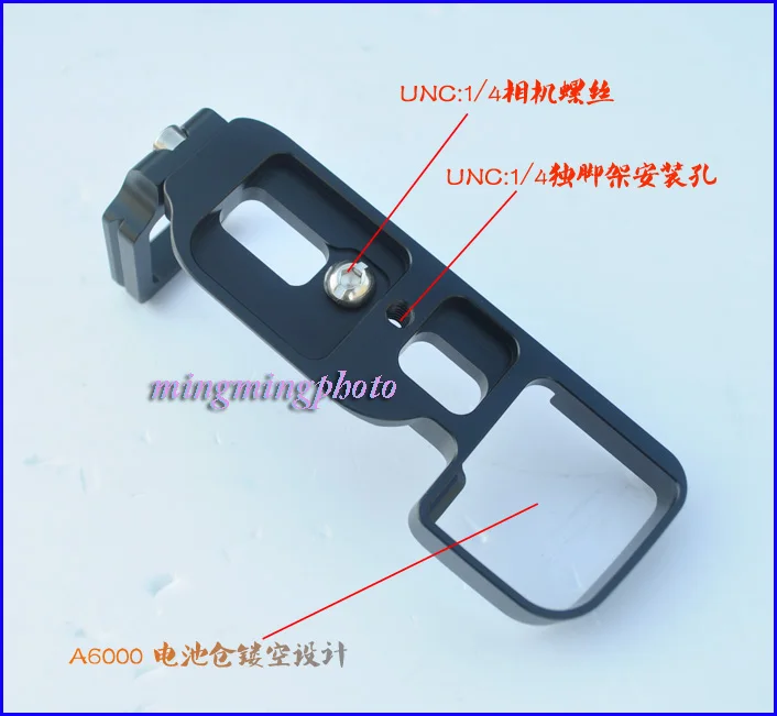 LB-A6000 l tipo placa de liberação rápida liga alumínio vertical l suporte aperto da mão o uso exclusivo fo sony a6000