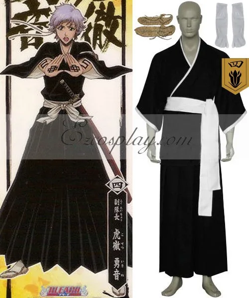 

Bleach 4th Division Lieutenant Isane Kotatsu Cosplay Costume E001