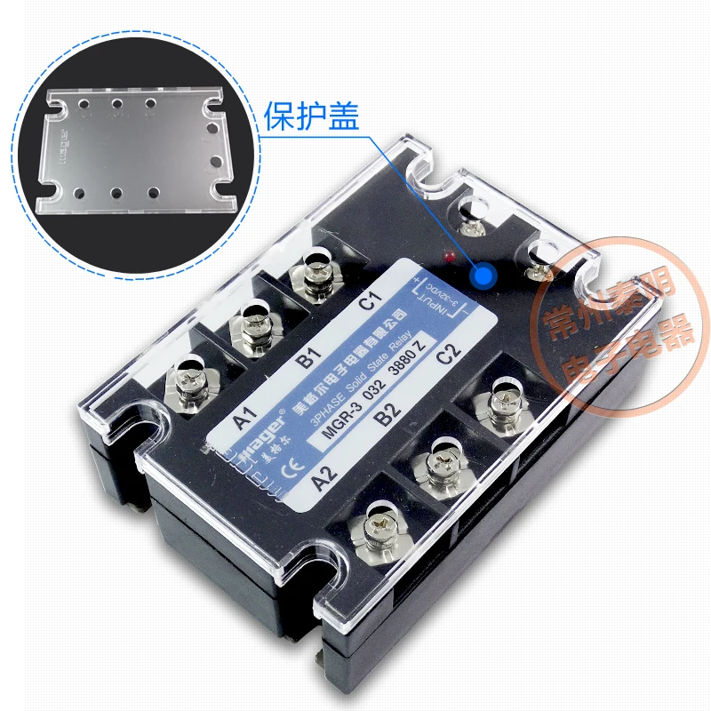 

Genuine three-phase solid-state relay MGR-3 032 3880Z DC-AC DC control AC 80A mager